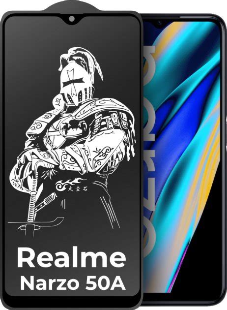 Защитное стекло King Fire Realme Narzo 50A (Full Glue) Black (30293 ...