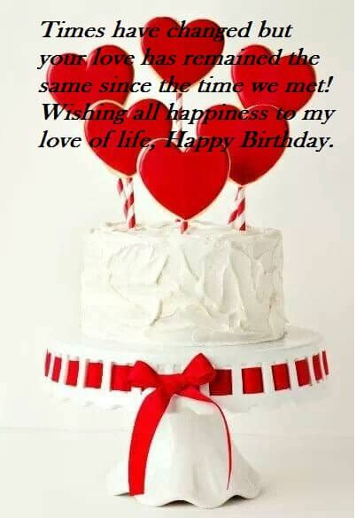 Birthday Cake Images Wishes Messages For Love | Best Wishes