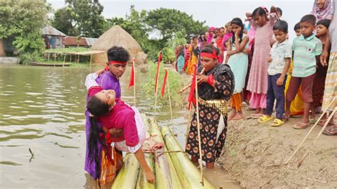 কলা গাছের ভেলায় ভেসে এলো সাপে কাটা লাশবেদের মেয়ে রিয়া মনি ও বিপ্লবের।গান শুনে মুগ্ধ দর্শক