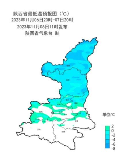 解除预警！陕西、西安最新发布！未来几天天气如何？ 澎湃号·媒体 澎湃新闻 The Paper