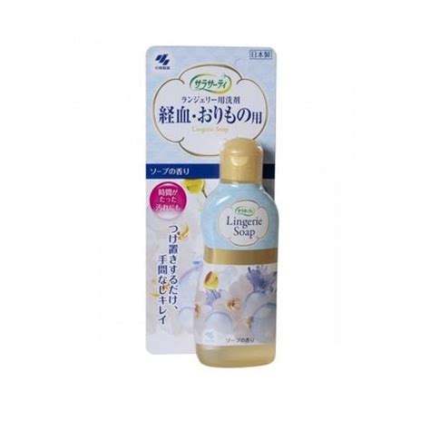 Nước giặt đồ lót Lingerie Soap 120ml knguyenstore