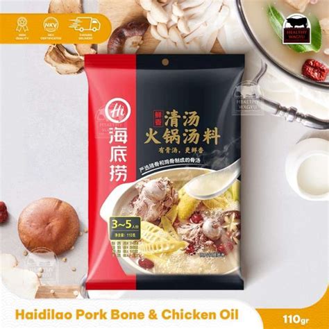 Promo Haidilao Pork Bone Chicken Oil Soup Hot Pot Base Diskon 33 Di Seller Azzana Storee