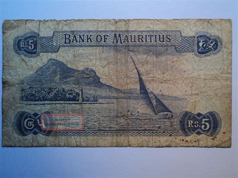 Mauritius Rupees