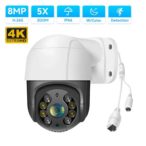 Hamrol K Mp Ptz Poe Ip Camera Mp Video Security Camera Outdoor