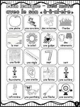 French Phonics Sounds Vocabulary Le Son Ai Ei E Mur De Mots