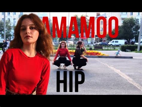 Kpop In Public Mamamoo Hip Cover Dance By Diversified Youtube