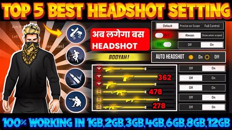 Free Fire Auto Headshot Trick 2024 Sensitivity Setting 2gb 4gb 6gb