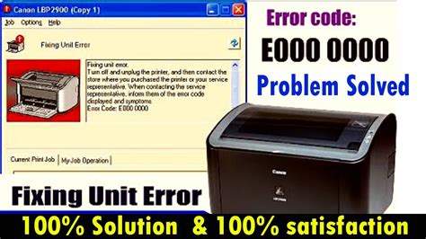 Canon Lbp 2900 Prinrer Fuser Unit Error On Canon Lbp 2900 Printer