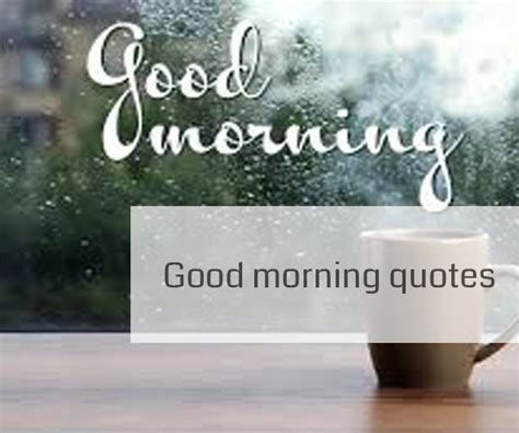 Good Morning Clip Art Fotos De Amor And Imagenes De Amor