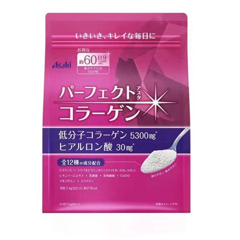 Коллаген ASAHI Collagen 30дней/ Японский коллаген - купить с доставкой ...