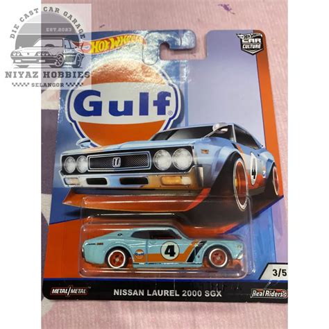 Hot Wheels Premium Gulf Nissan Laurel SGX Shopee Malaysia