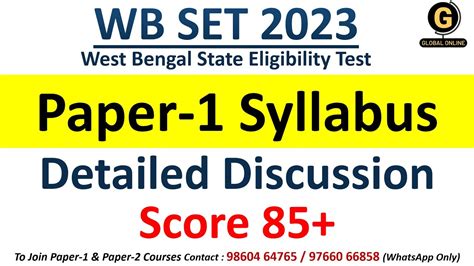 West Bengal Set Paper Syllabus Wb Set Paper Pattern Qualify