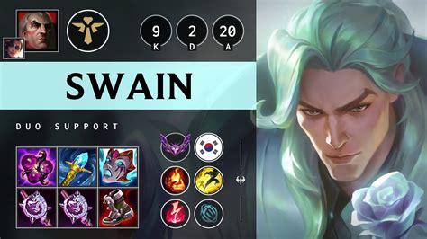 Swain Support Vs Rell Super CC KR Master Patch 14 15 YouTube