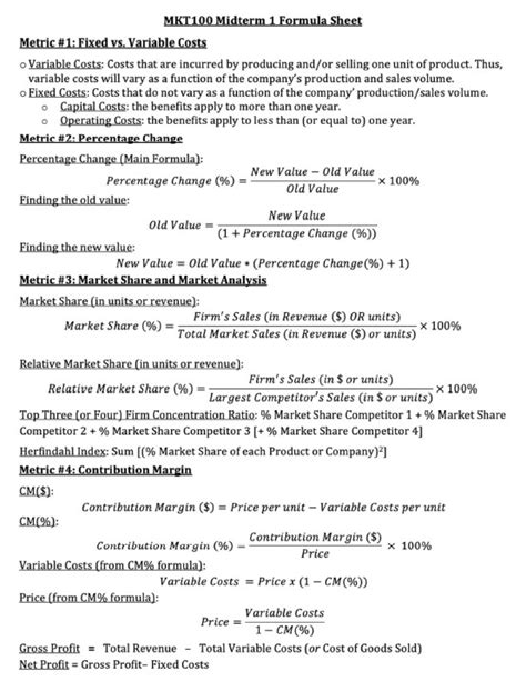 Formual Sheet Midterm Qms Studocu