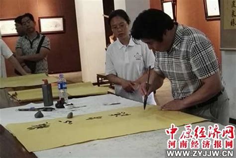 「弘揚傳統文化、淨化美麗心靈」百善巡迴展舉行 每日頭條