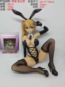 25cm Native Binding Mataro Aqua Bunny Girl Anime PVC Figure China