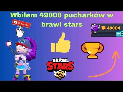 Wbi Em Puchark W W Brawl Stars Youtube