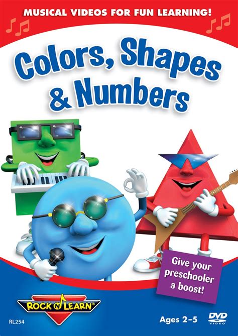 Amazon.com: Rock N Learn: Colors, Shapes & Numbers: Brad Caudle, Eric ...