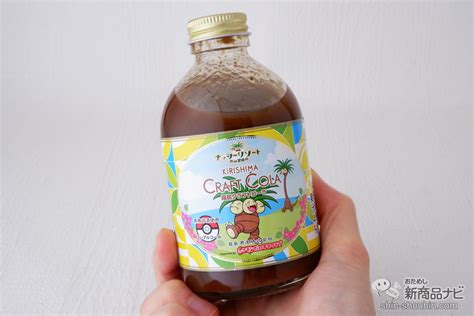 【宮崎土産に】「宮崎だいすきポケモン」ナッシーとのコラボ商品『kirishima Craft Cola ナッシーver』が新登場 お