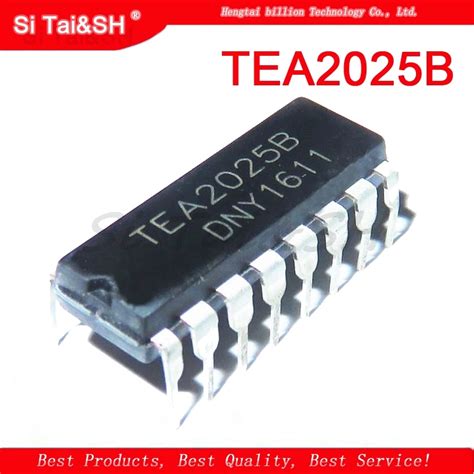 TEA2025 TEA2025B YG2025 DIP16 audio amplifier-in Integrated Circuits ...