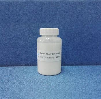 Cationic Rosin Paper Sizing Chemicals Paper Pulp White Emulsion