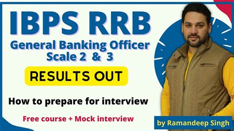 IBPS RRB Scale 2 3 Interview Preparation Guide YouTube