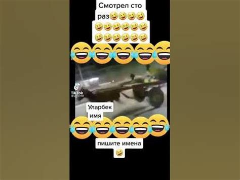 хари даванда донкей - YouTube