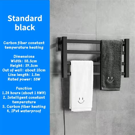 73W WIFI Bathroom Electric Bath Towel Carbon Fiber Warmer Heating Towel