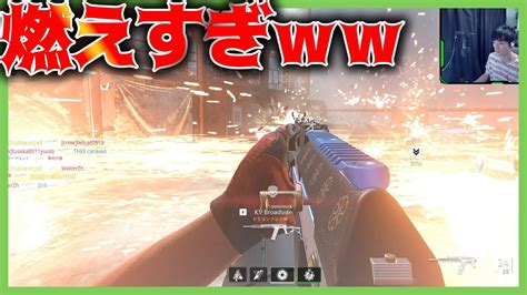 【cod Mw2 Dmz】【大炎上w】シップメントがいまヤバすぎる！物理的に燃えてる件。 Warzone2 0 Codmw2実況 Mw2 Cod Dmz Youtube