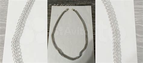 Серебряная цепь купить в Усть-Абакане | Личные вещи | Авито