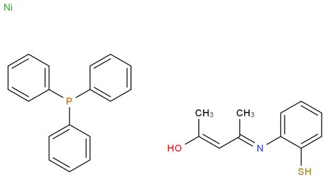 Triphenylphosphonium 2 1 Methyl 3 Oxobut 1 En 1 Yl Amino