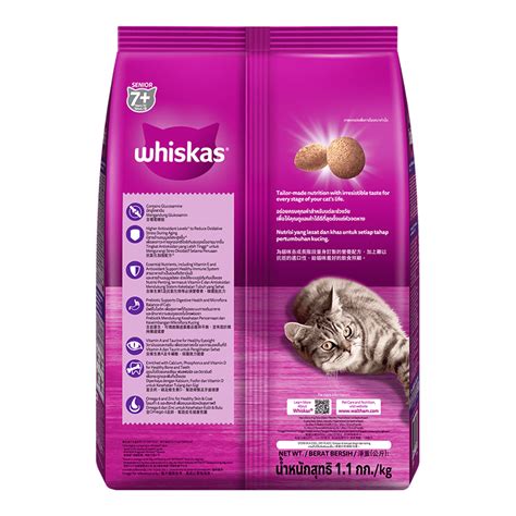 Mackerel Senior Cat Food Whiskas Malaysia