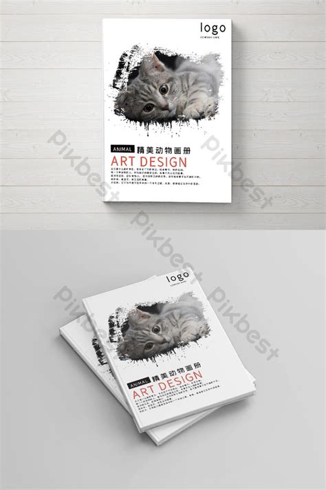 animal Brochure | PSD Free Download - Pikbest