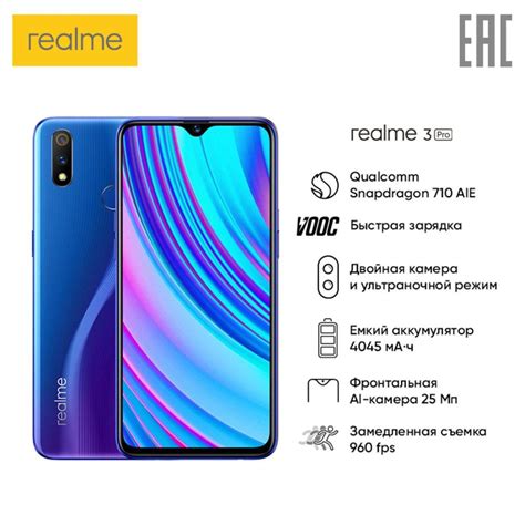 Smartphone Realme Pro Gb Snapdragon Aie Fast Charging