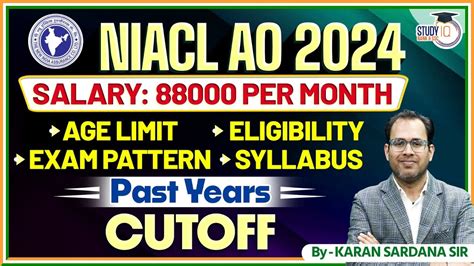 Niacl Ao Salary Niacl Ao Exam Pattern Eligibility Syllabus