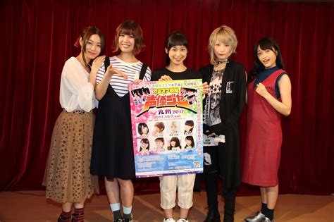 【写真 12枚】「カラオケ戦隊声優ジャー」のイベントに登場した（左から）山村響さん、前田玲奈さん、徳井青空さん、青木志貴さん、久保田未夢さん