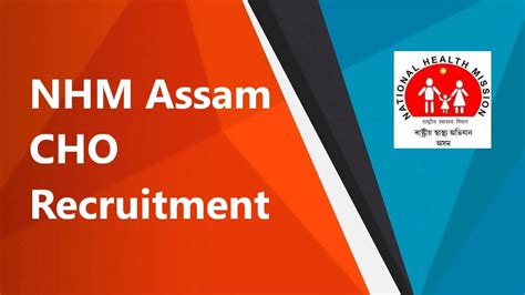 NHM Assam CHO Recruitment 2022 600 Community Health Officer Vacancy