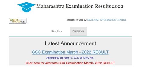 Ssc Result 2022 Maharashtra Board Published