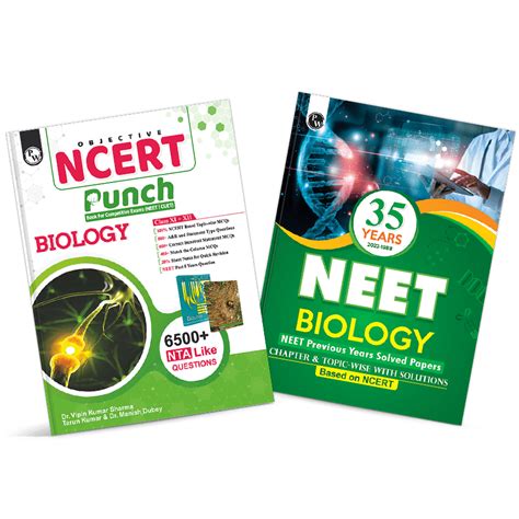 Physics Wallah Neet Preparation Biology Books Objective Ncert Punch