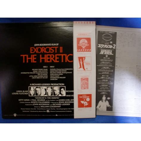 Exorcist Ii The Heretic O S T Von Ennio Morricone LP Bei Ctrjapan