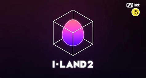 กลับมาแล้ว I Land 2 เตรียมเปิดรับออดิชันจากทั่วโลกเพื่อเฟ้นหาเกิร์ล