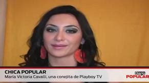 VICTORIA CAVALLI Nude AZNude