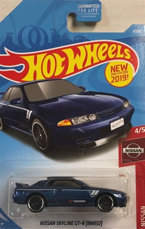 楽天市場ホットウィール Hot Wheels ニッサン スカイライン GT R BNR ブルー 日産 ビークル ミニカーangelica