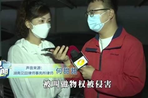 长沙山与墅私家车位被占最新进展，女车主拒绝告诉记者何时处理女士时候事情