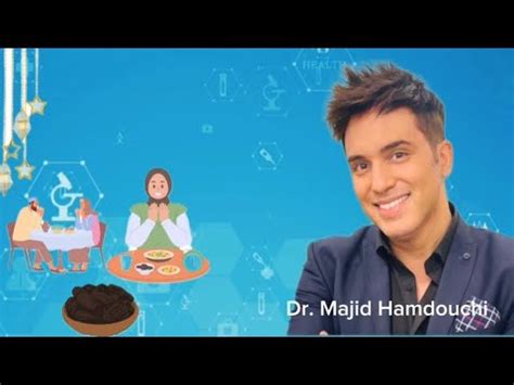 Majid S Tipps Ramadan Und Ern Hrung Youtube