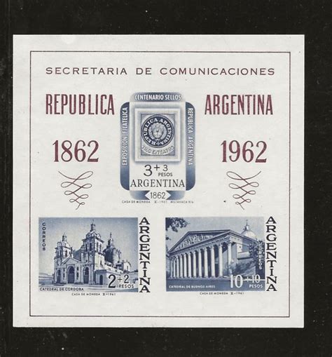 Argentina SC B37A MNH Central South America Argentina Air Mail