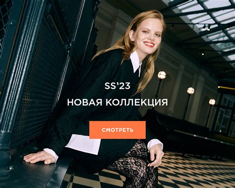 POMPA - женская одежда оптом от производителя