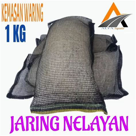 Jual Media Filter Jaring Nelayan Waring Kg Cocok Untuk Filter Kolam