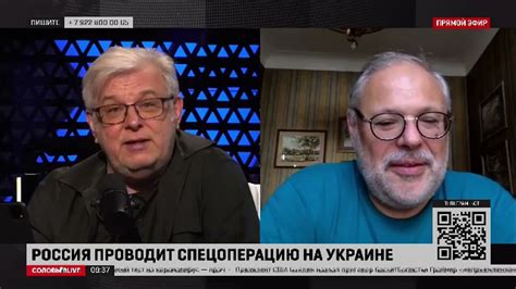Михаил Хазин 06 08 2022 - YouTube