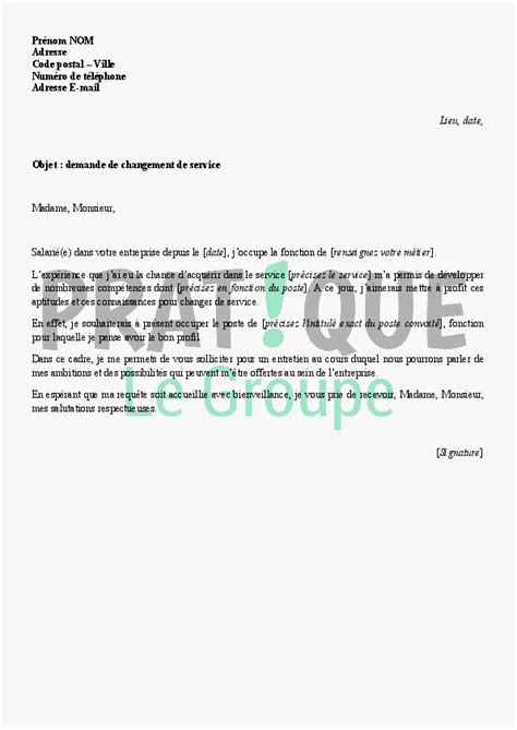 Lettre De Motivation Mutation Interne Fonction Publique Laboite Cv Fr